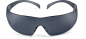 Preview: Schutzbrille 3M SecureFit 202 grau getönt